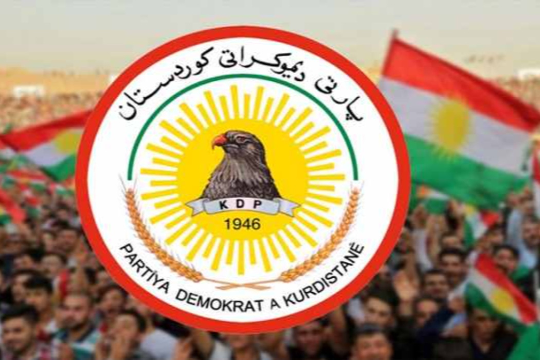 پارتی