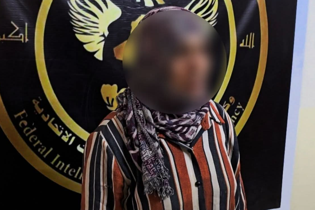 المرأة الخطيرة
