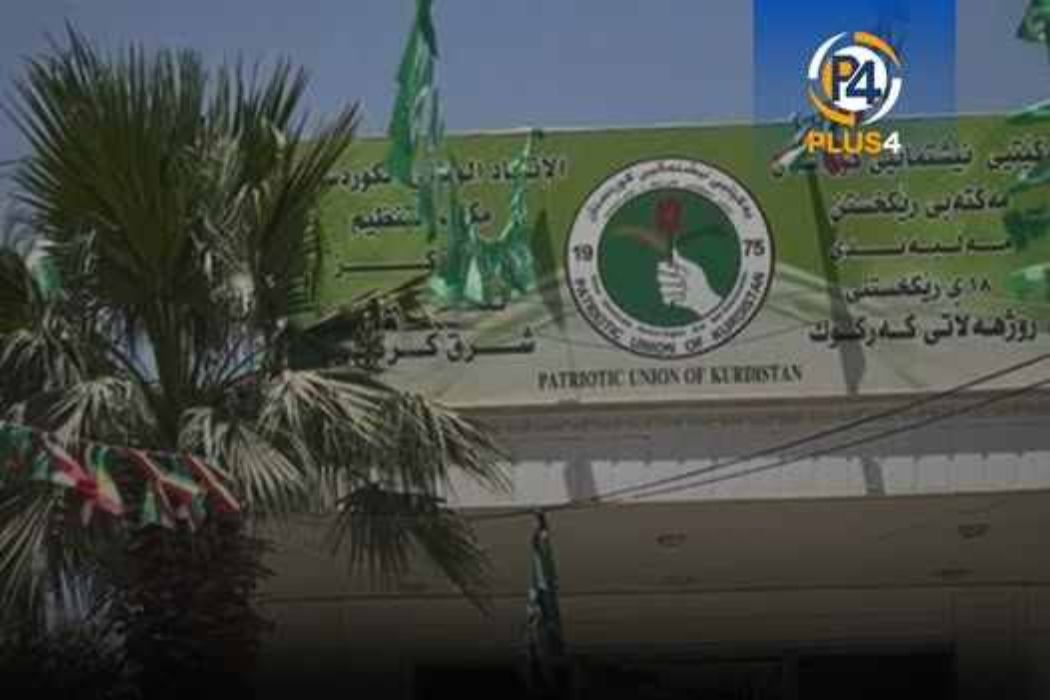تەقەکردن