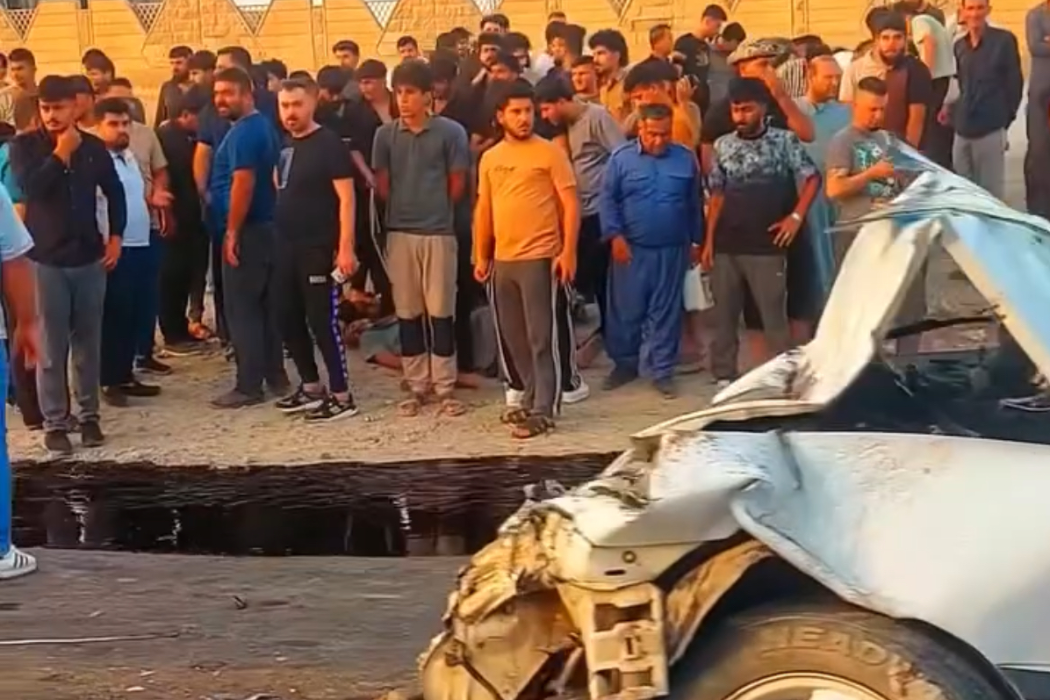 حادث