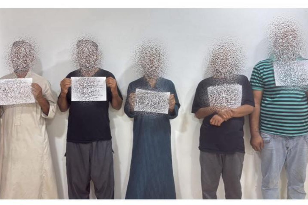 عصابة سرقة