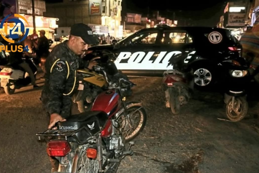 پۆلیس