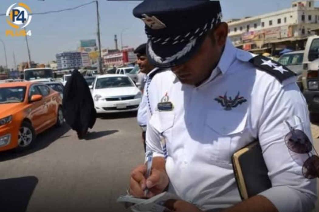 مرور