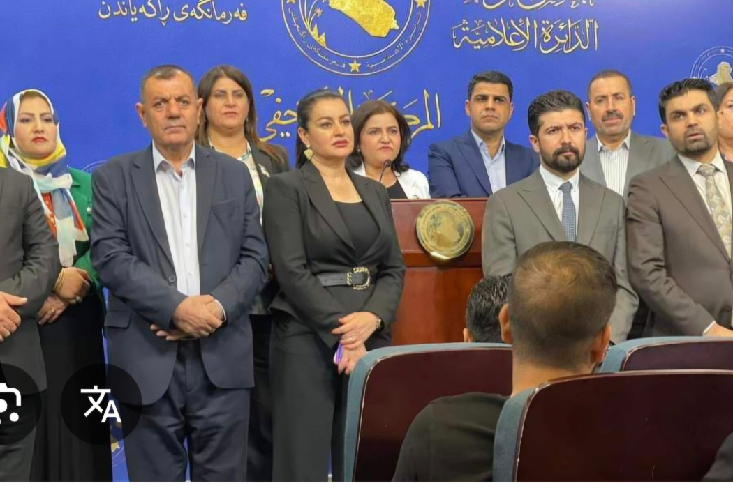 فراکسیۆنی یەکێتی
