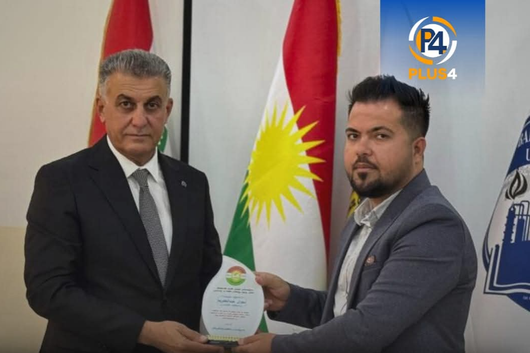 خەڵاتکردن