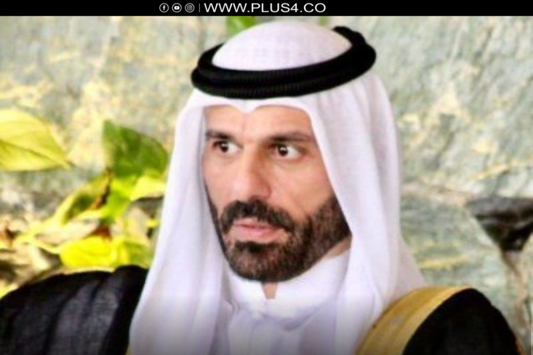 علي حات