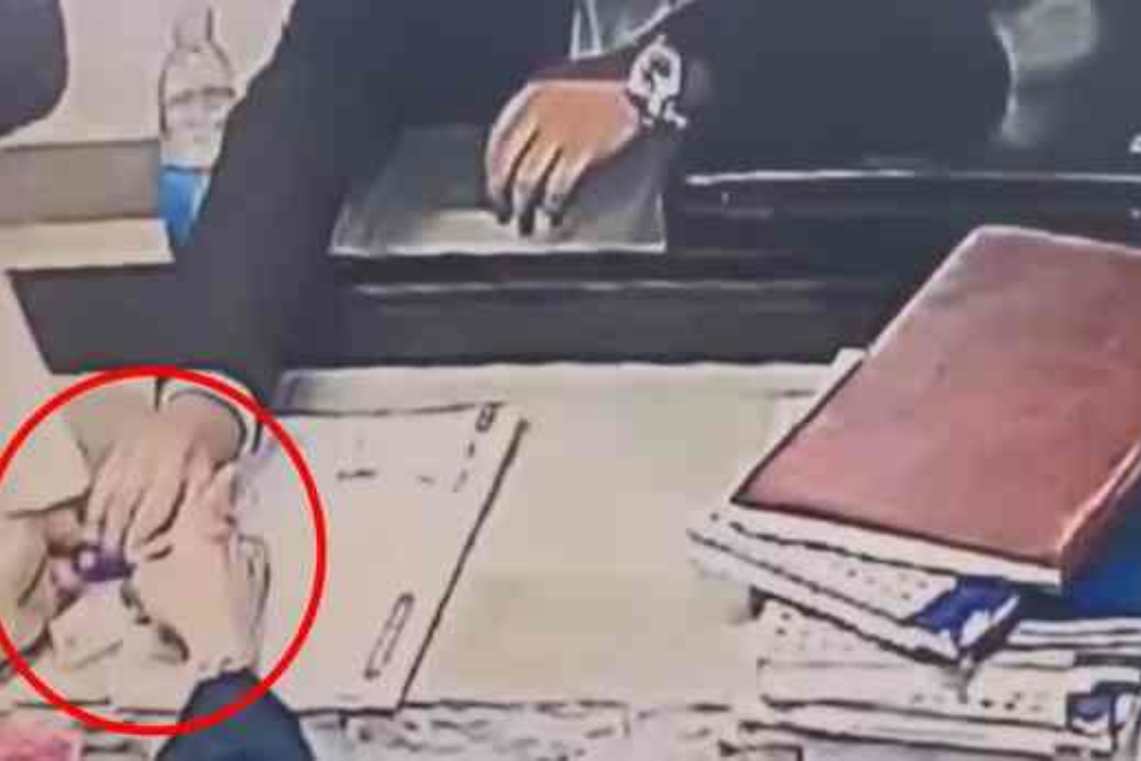 بەرتیل وەرگرتن