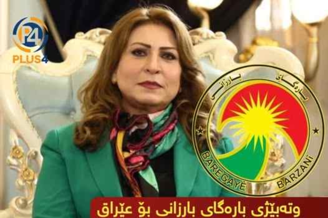 خالیدە