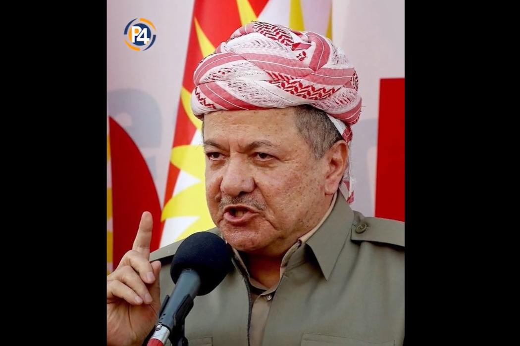 پارتی