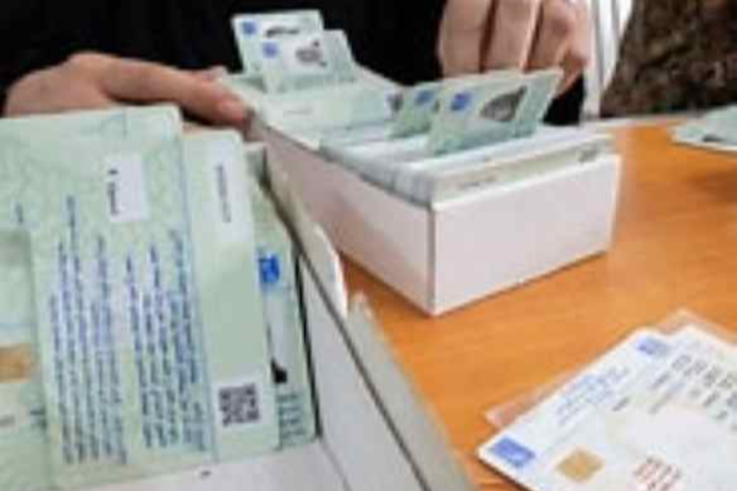 کارتی هەڵبژاردن