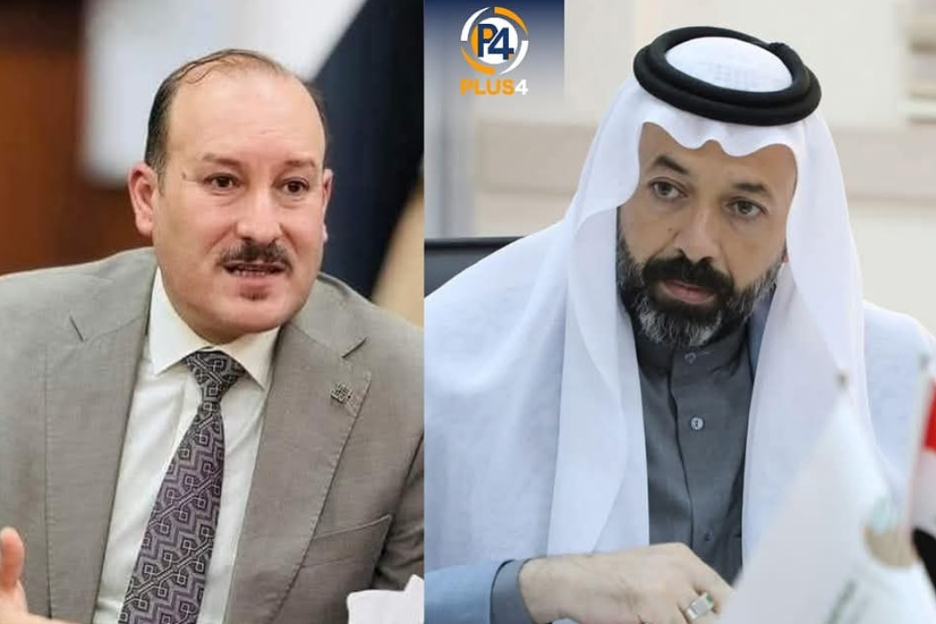 رەعد ساڵح وەسفی