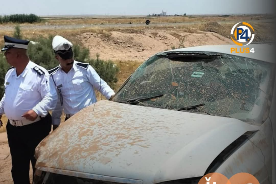 روداوی هاتوچۆ