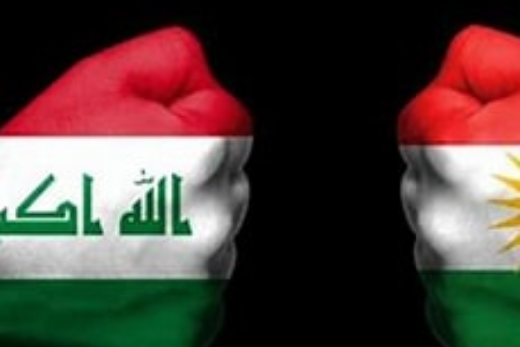 عێراق و کوردستان
