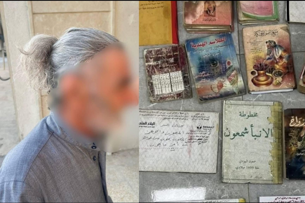 الاب الروحي