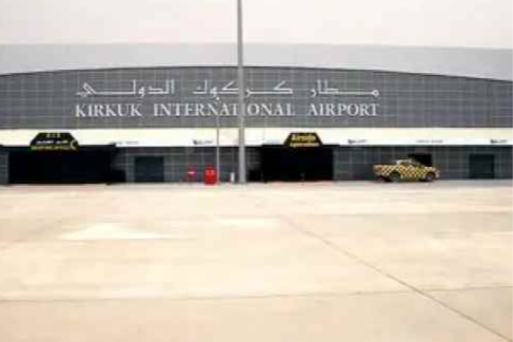 فرۆکەخانەی کەرکوک
