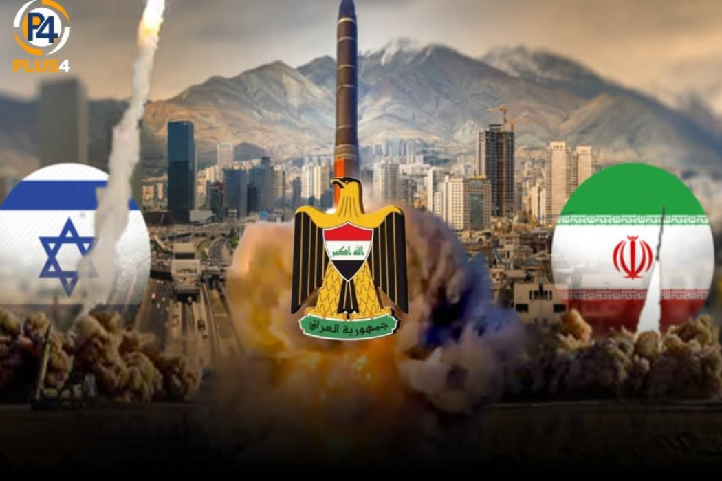 حکومەتی بەغدا