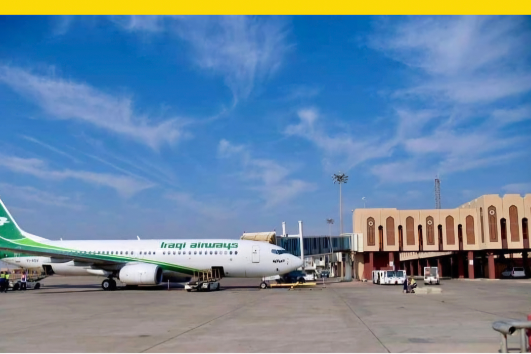 فڕۆکەخانەی بەسرە