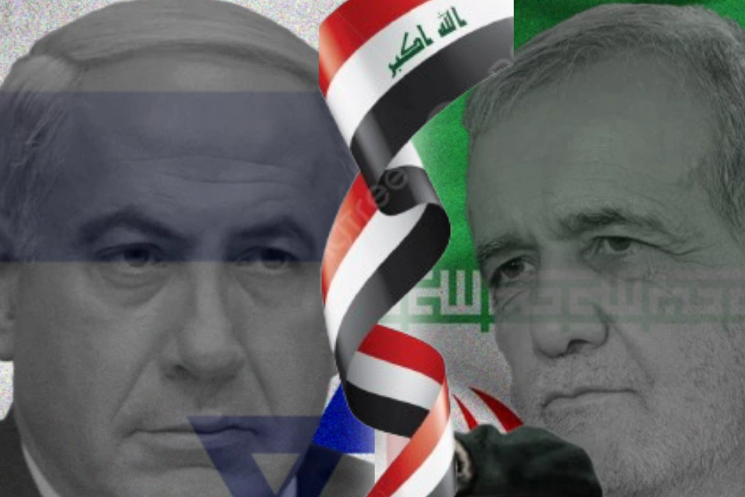 ايران
