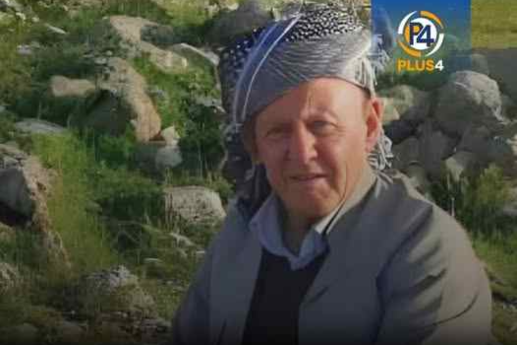 مردن