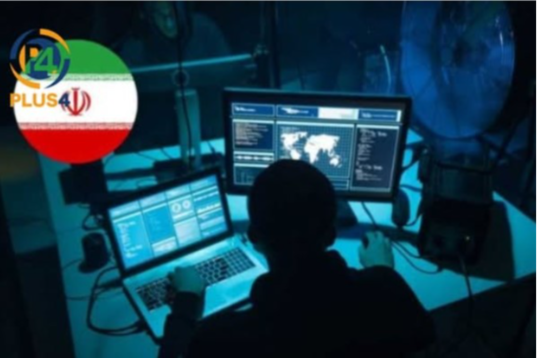 ايران