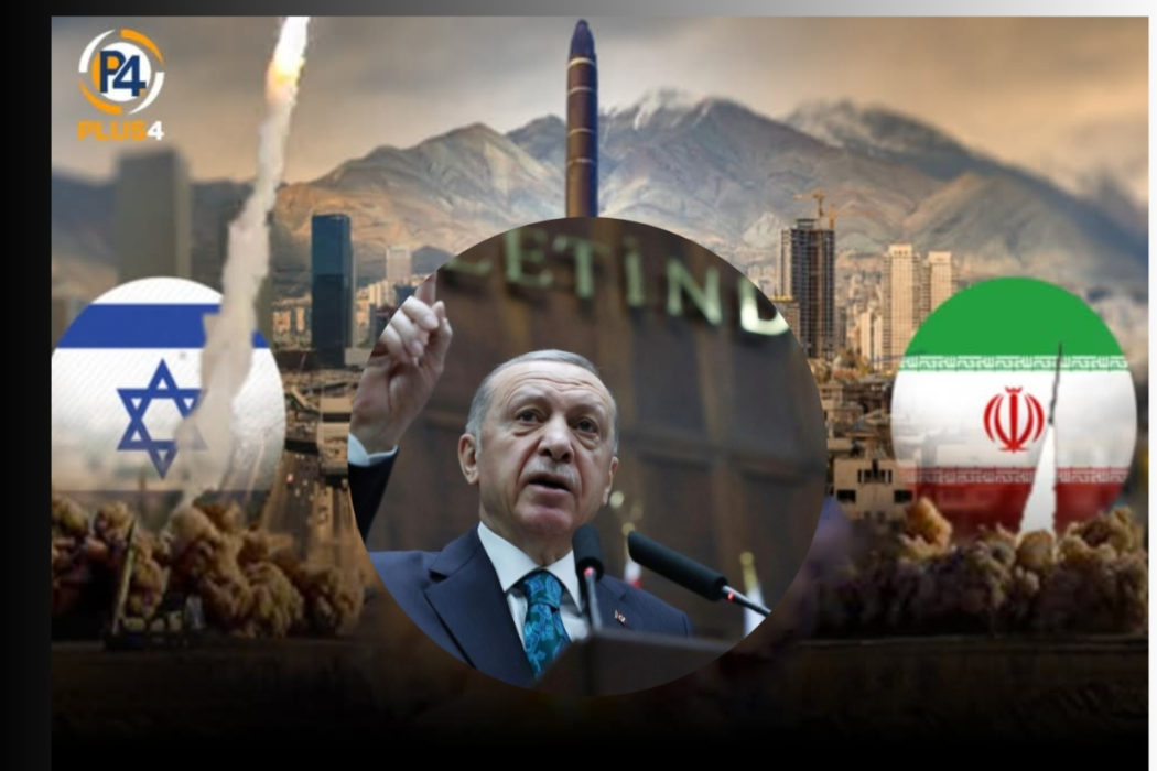 ئەردوغان