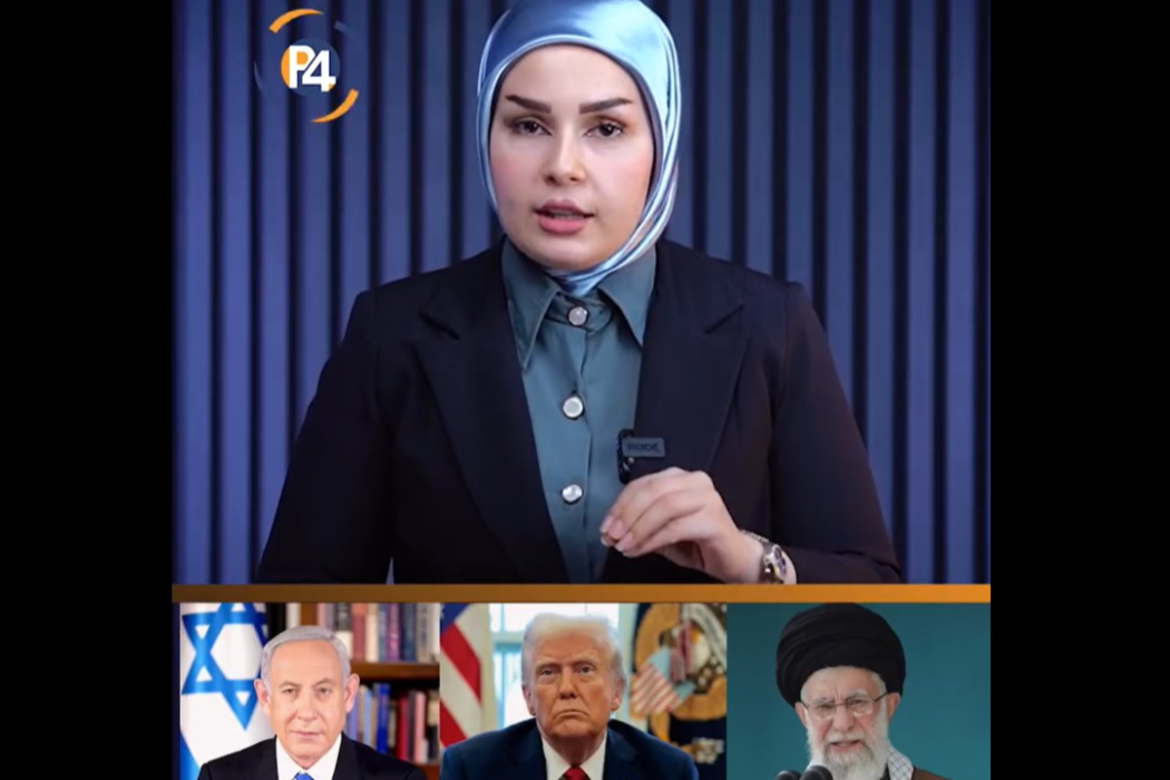 كوردو موجة
