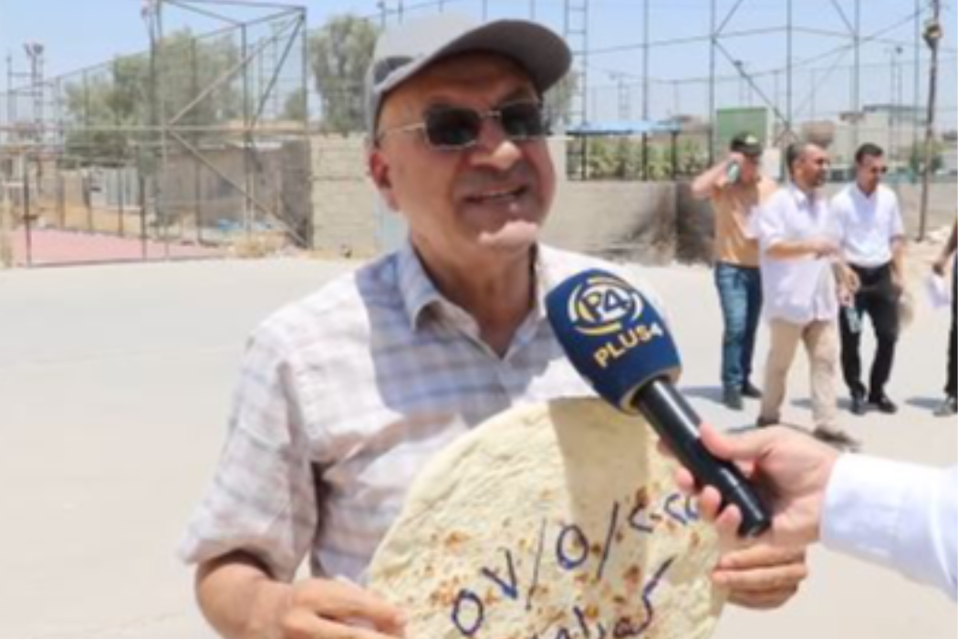 نان بةرزكرايةوة