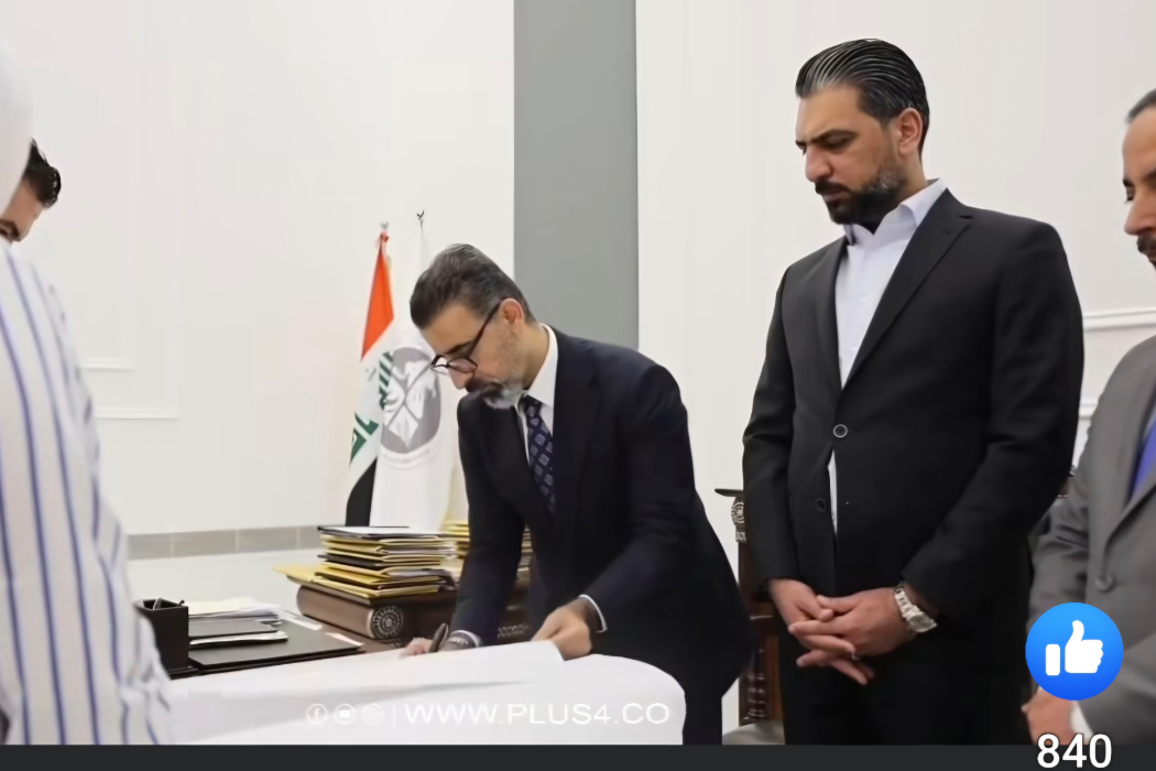 دابەشکردنی زەوی