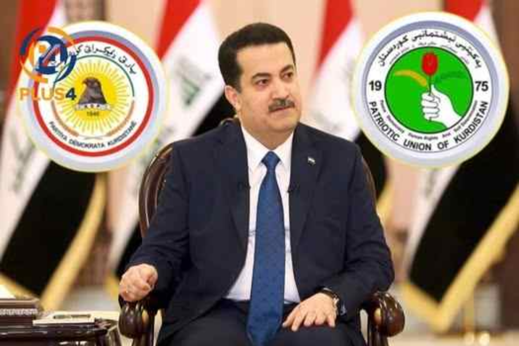 داواکاری