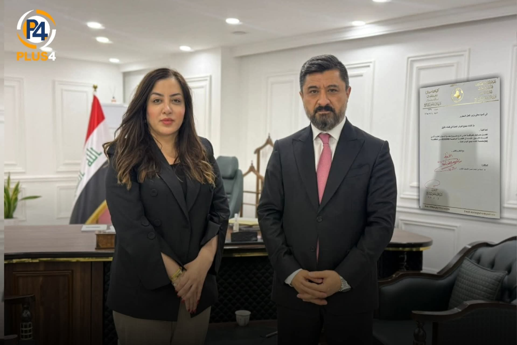 دیلان غەفور و خالد شوانی