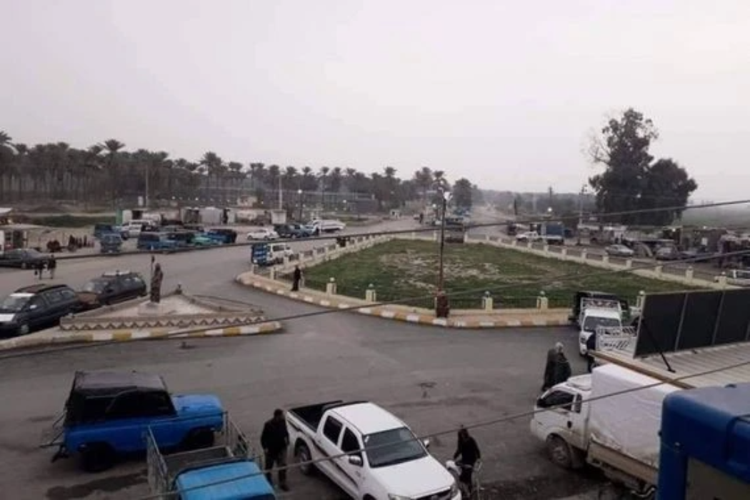 قەرەتەپە