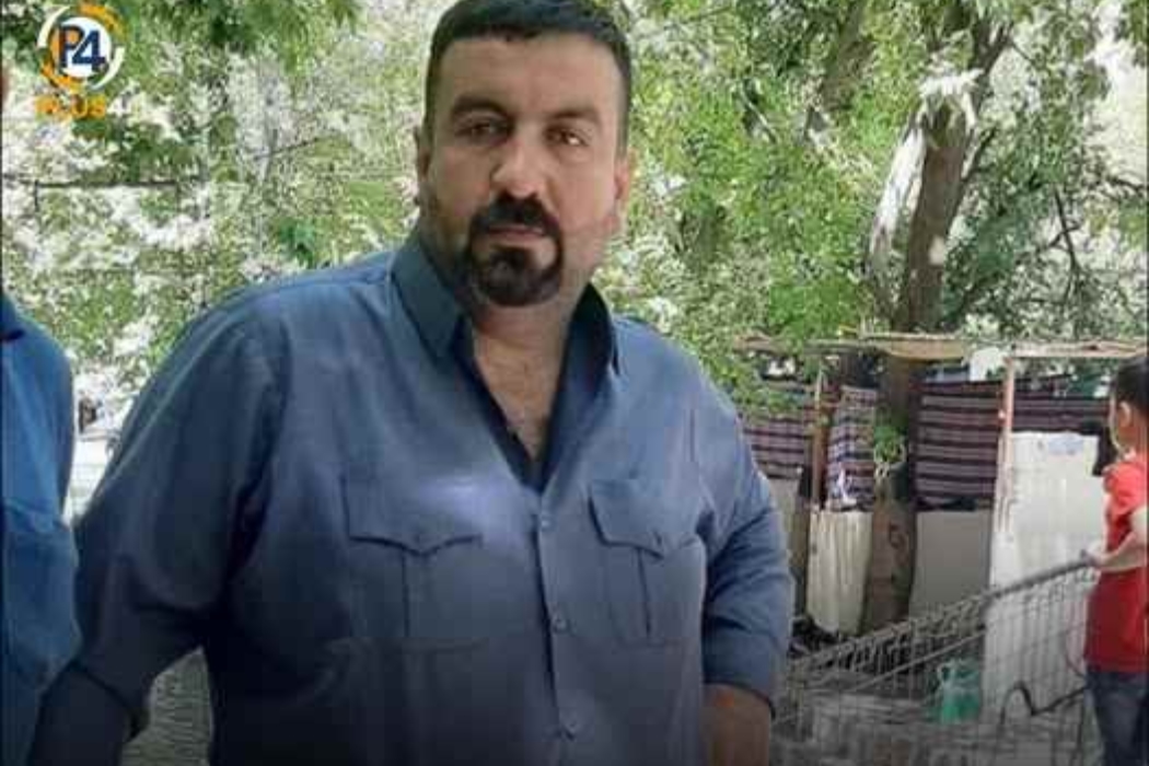 رفاندن