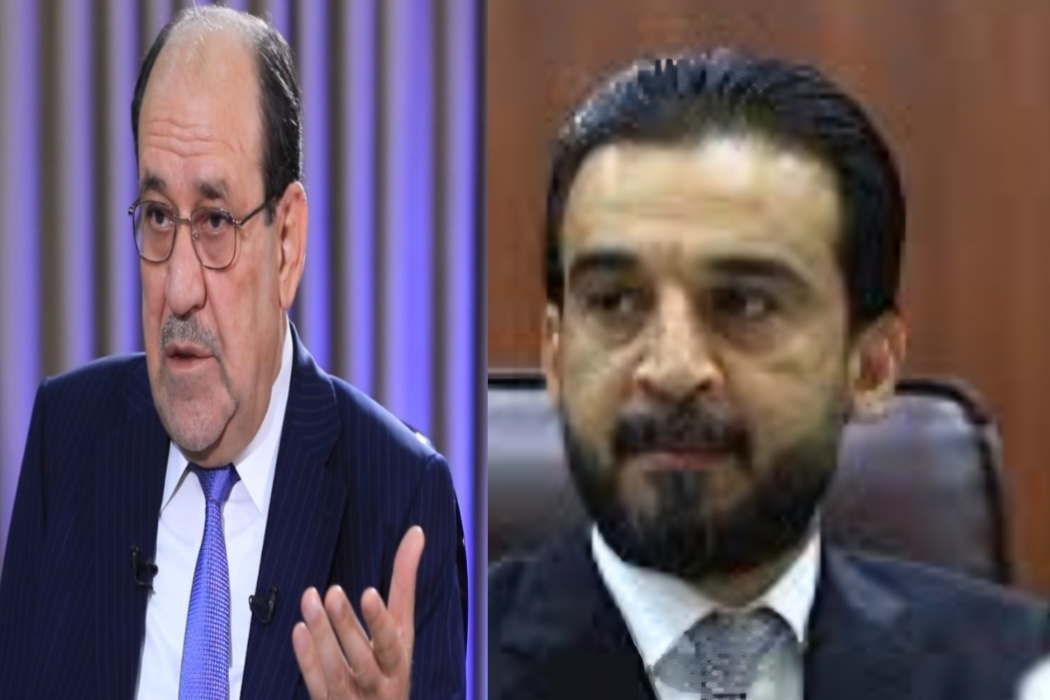 مالکی و حەلبوسی ت