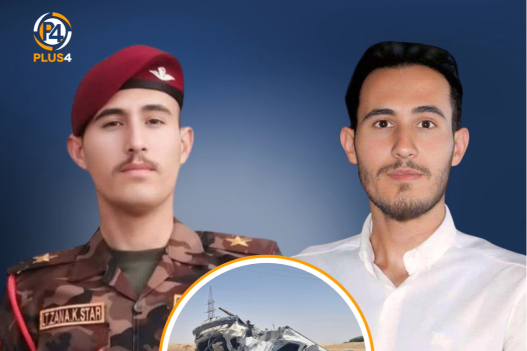 حادث