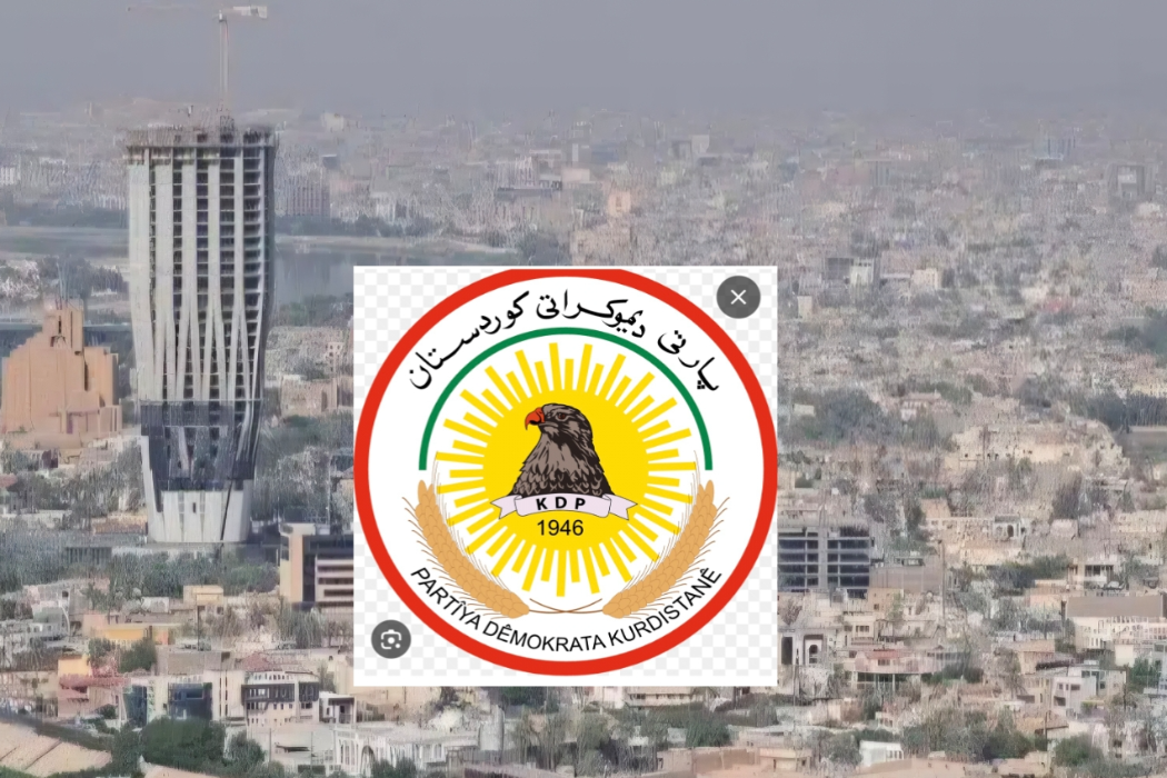 پارتی لە بەغدا