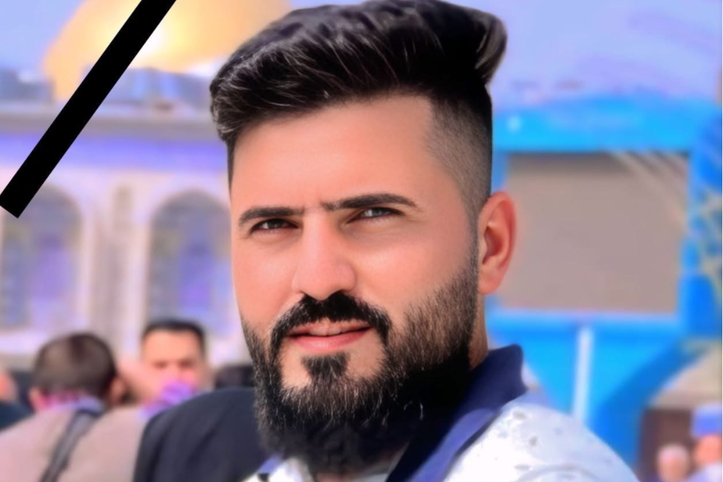 الشاب