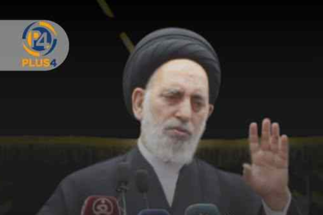 وتارخوێنی نەجەف