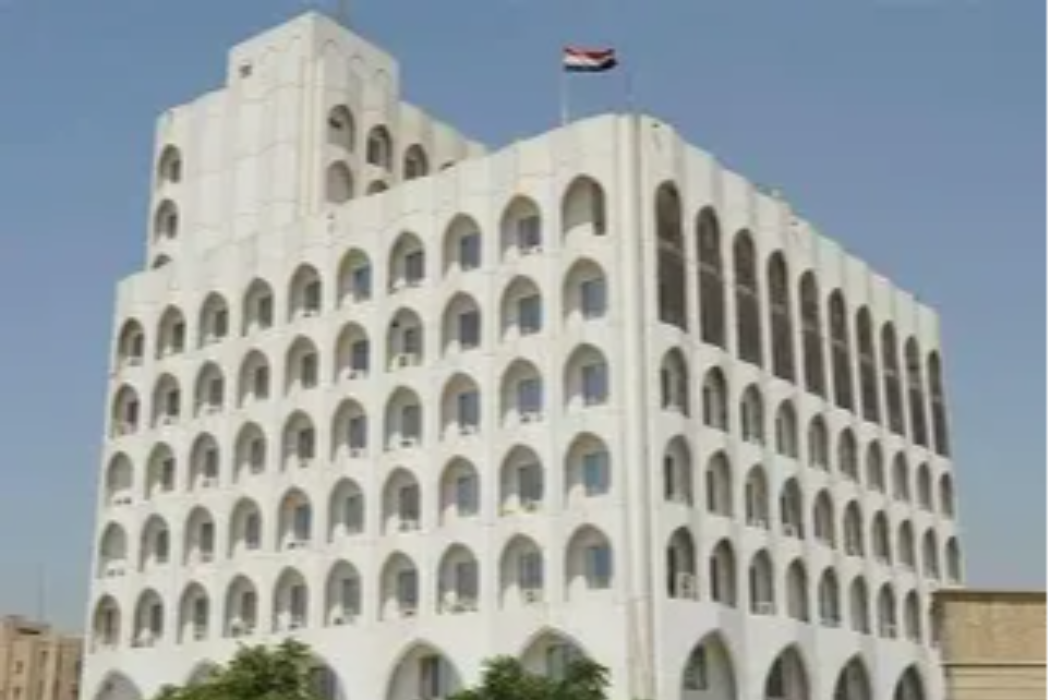 وەزارەتی ناوخۆ