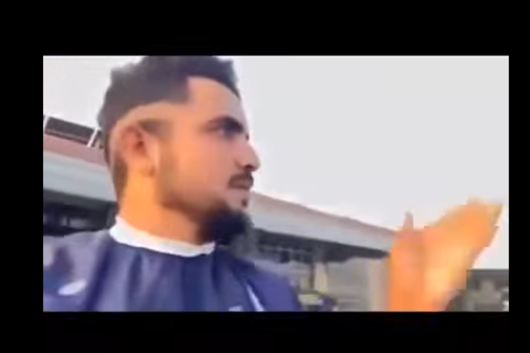 الحويجة