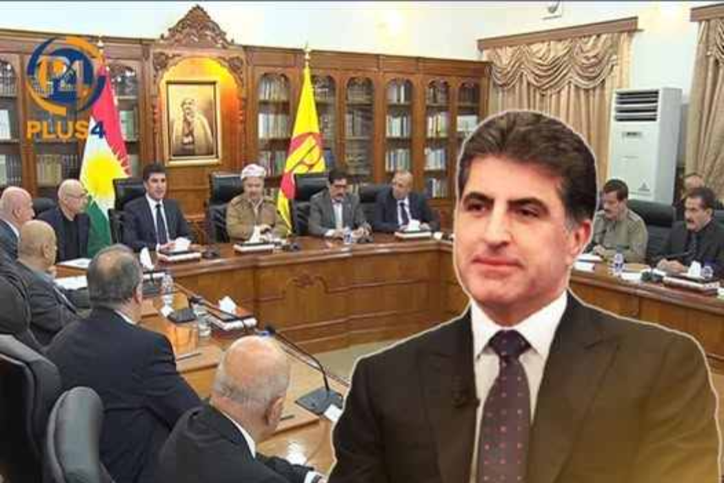 پارتی