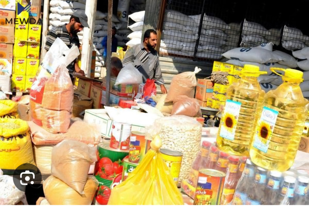 بەشەخۆراکی هاوڵاتیان