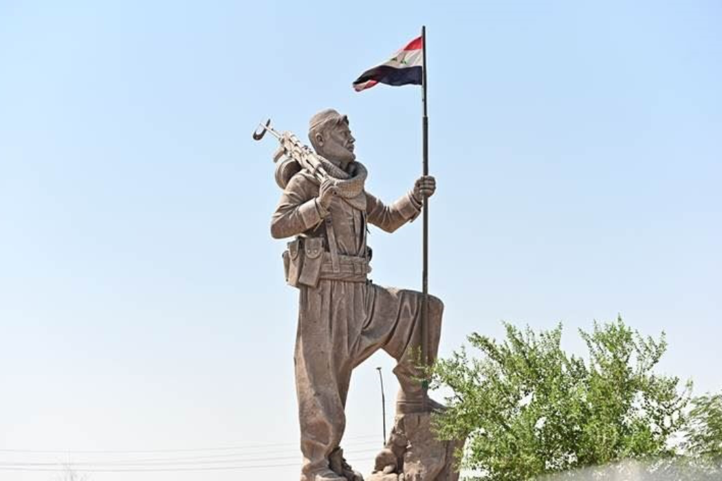 كركوك