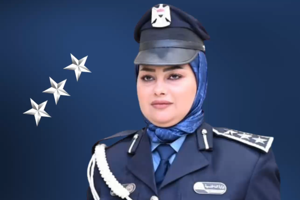 مروة