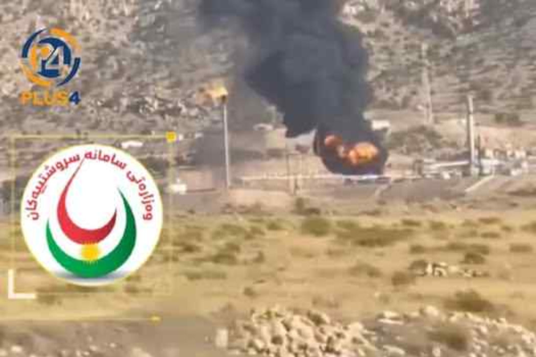 سامانە سروشتیەکان