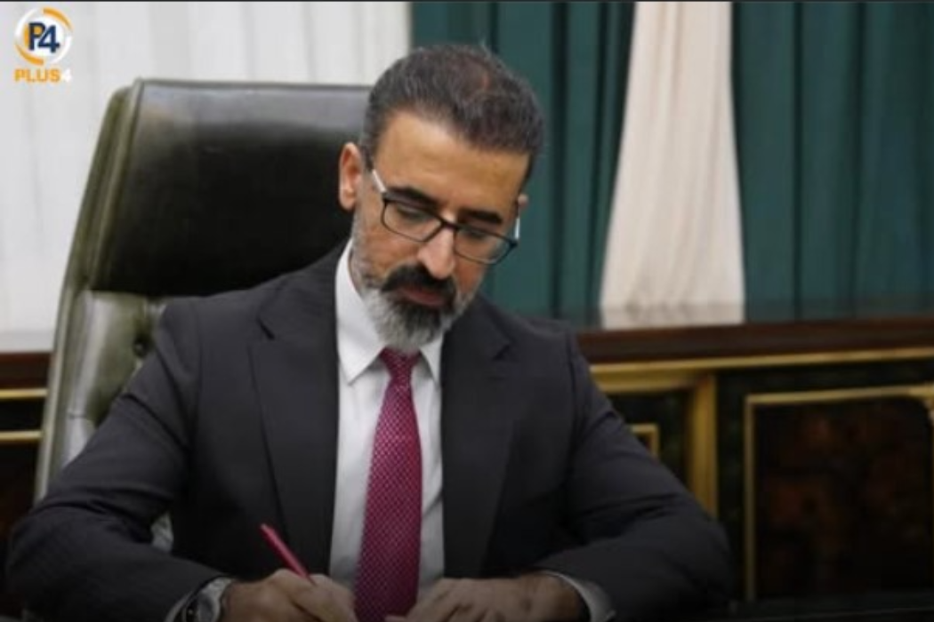 ريبوار طه