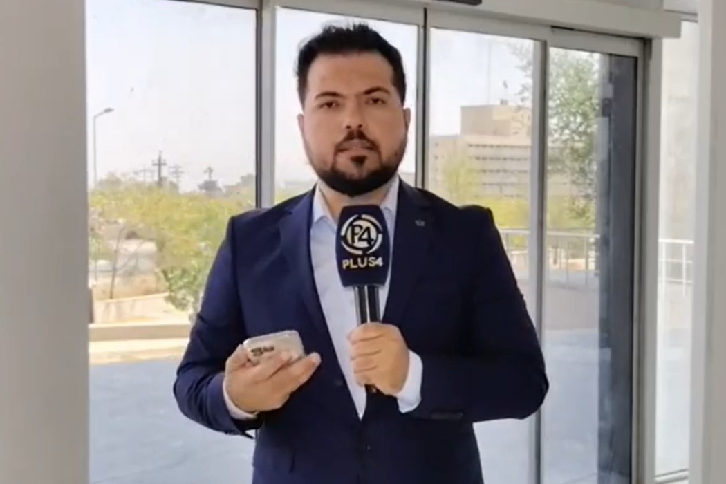 كركوك
