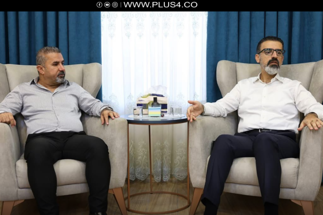 النفايات