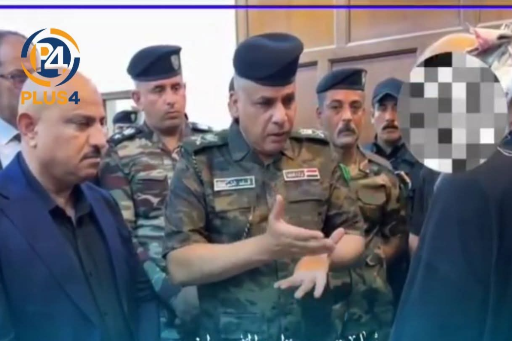 پۆلیس