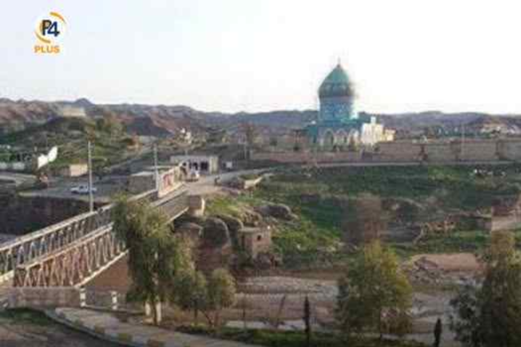 قادرکەرم