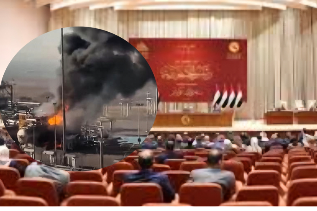 پەرلەمان
